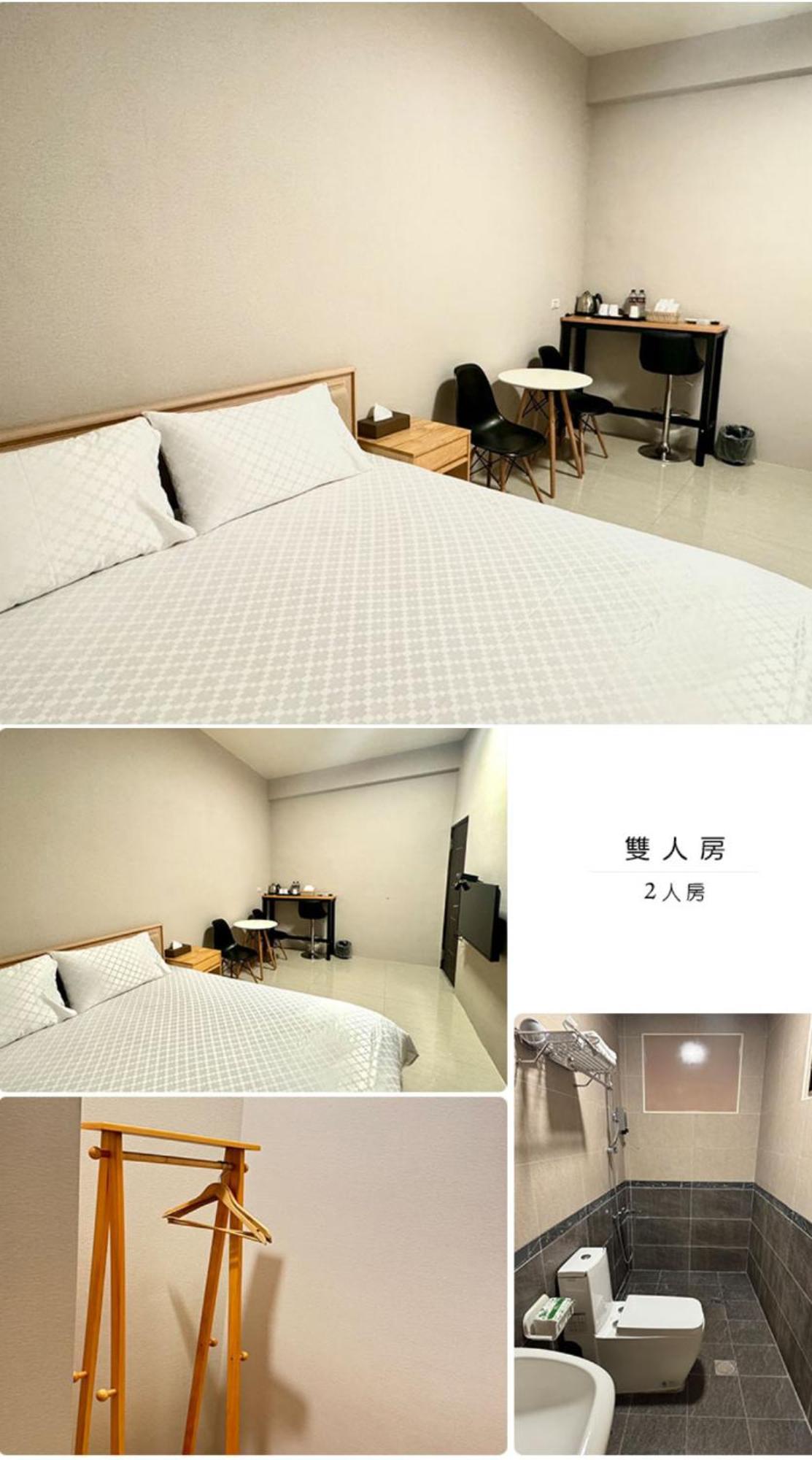 Apartamento Bling'S House Luodong Exterior foto